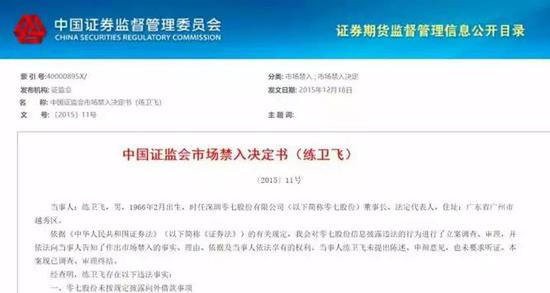 大发平台登录网站,realme X50将于年前亮相:支持双模5G+120Hz刷新率屏幕