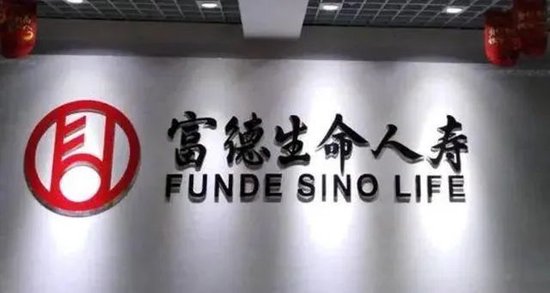 大反转！富德生命人寿60亿转让金地股权予深投控？回应：不实消息