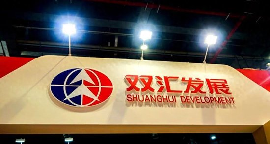 双汇 "抗生素门" 落锤：罚没 7250 万，董事长个人被罚 3764 万