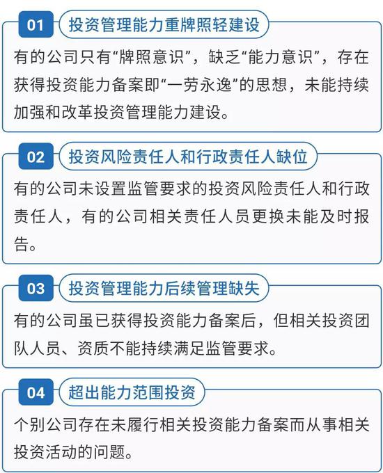 赌场都玩什么意思·潜能恒信两股东大宗交易减持股份 山东国资接盘入股