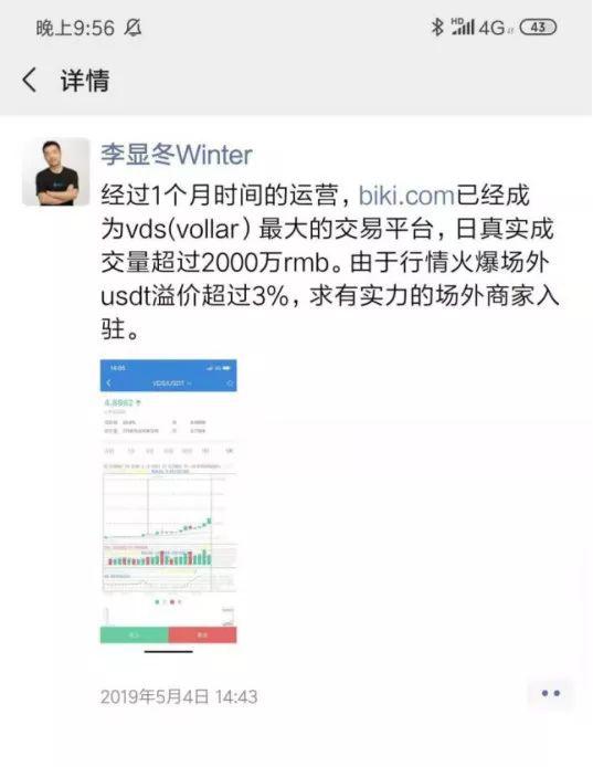 凯时kb88.com注册网址_帮厨,军人的美食“成人礼”