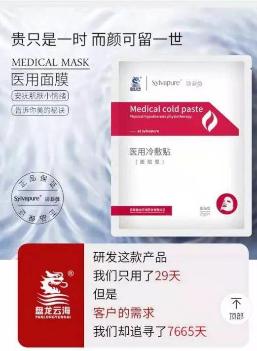 「合众娱乐场开户网址」《都挺好》苏明玉:原生家庭虽糟糕,我们并不会完蛋(深度解析)