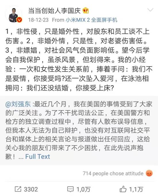 伟德彩票官网_情感解惑|公公婆婆带孩子,买菜做饭,儿媳还嫌带不好,咨询师来巧支招