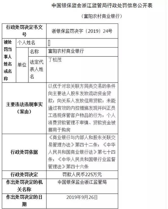 2017澳门赌场最小筹码_返璞归真得行驶品质,宋Pro DM不再单纯追求加速度