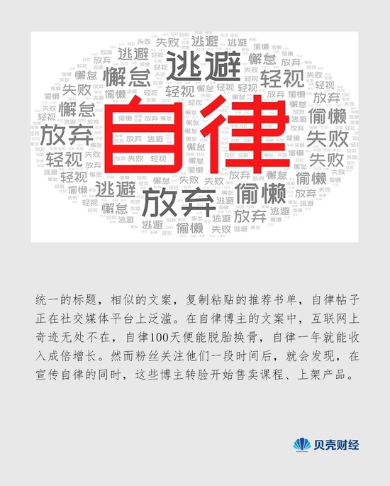 王者彩票平台app下载|王者彩票平台app下载 Roohi-HD1080P-MP4-中文字幕