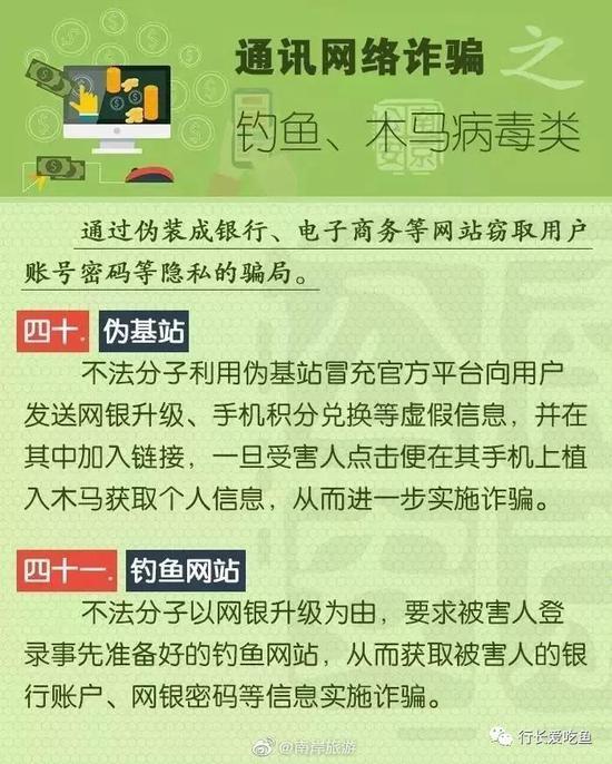 ww下载彩票送彩金 - 英军深陷“自杀门”:特种部队的功勋老兵居然在基地自缢身亡