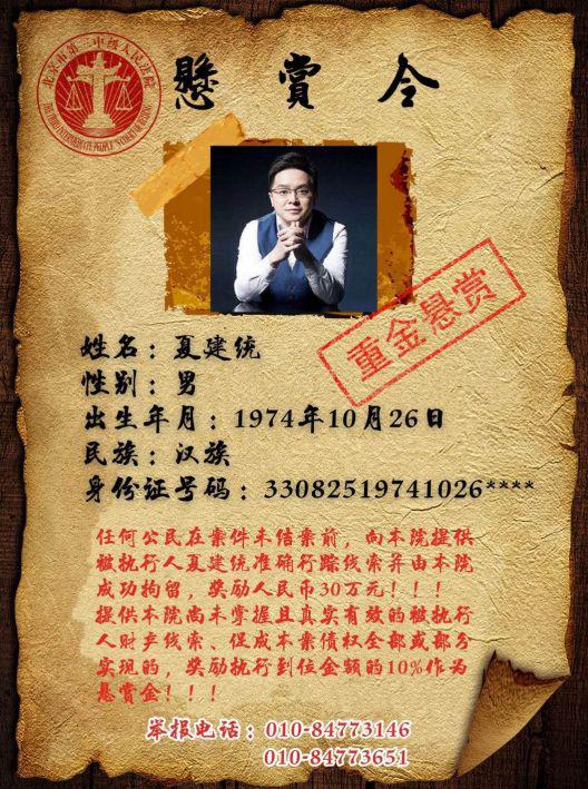 超凡娱平台·网约车企业引领 美企IPO再掀热潮融资超20年前