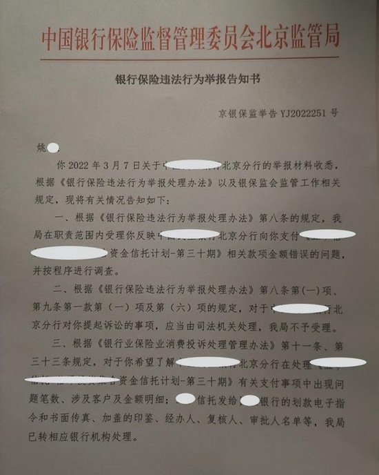  图片来源于网络