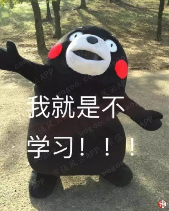 西甲直播360 - 英媒:全球企业并购上半年创新高 能源和电力产业领跑