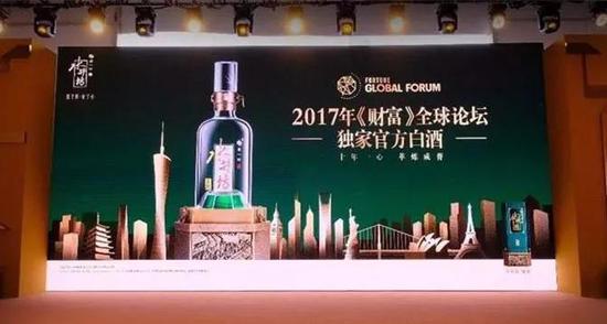 皇台酒业出局下个是谁:老白干酒迎驾贡酒金徽酒掉队