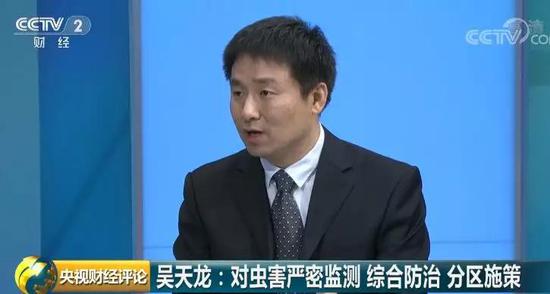 “妖蛾子”入侵 可致农作物绝收!如何应战?