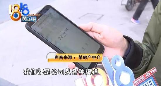 环亚最新首页-三天分6亿!99公益日,为寒门学子助力,让您的爱心翻倍