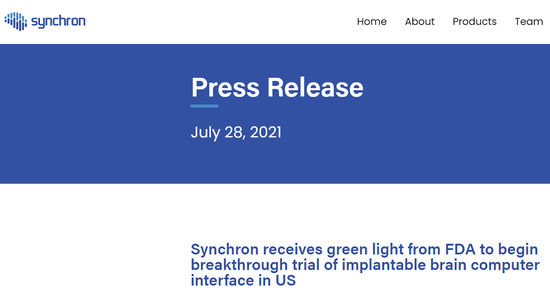 ▲Synchron宣布获批进行嵌入式脑机接口临床试验