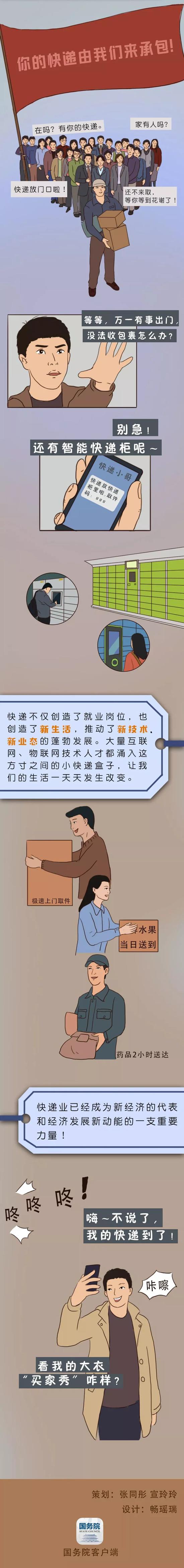 开户送现金2019 - 110平米的房子有多大?现代风格预算9万如何装修好?-长安金茂府装修