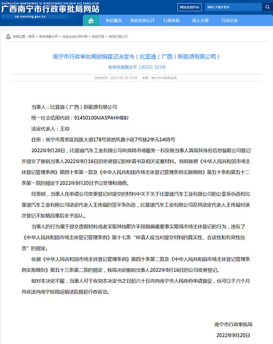 2fc2-2fbb5b268fcab6c237f8af42d72052f0.png