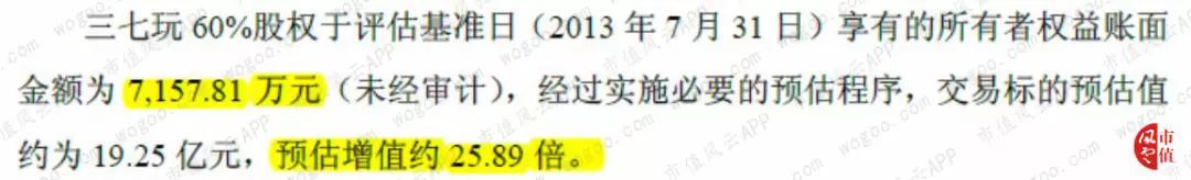 真钱骰宝娱乐官网_C罗谈梅西:我们互相推动彼此进步,得再拿几次金球奖才能超越他