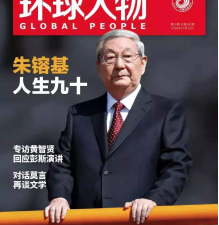 百威线上投注|我国地形最好的省,半个省的面积形成不过几千年,还在不断增加中