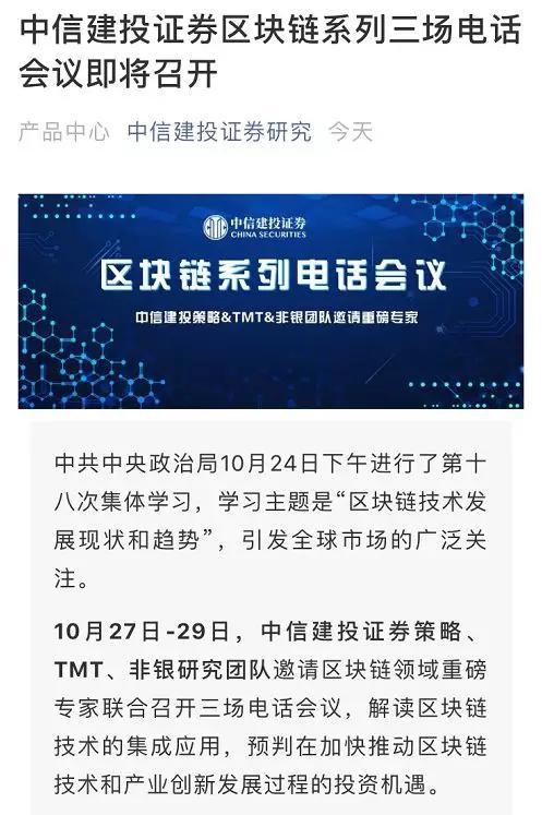 利澳新备用网址 毕业季来临靠户口就能吸引人才?城市打错了算盘