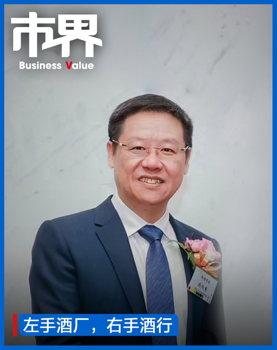 湖南百亿富豪的酒局：吴向东左手酒厂，右手酒行，珍酒李渡存货大幅增长，华致酒行净利润降45%蹒跚而行