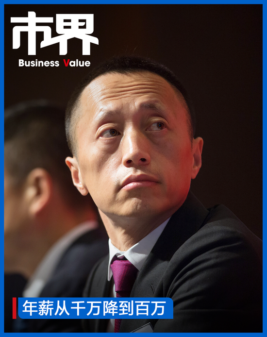 万科郁亮，被绑上了股价