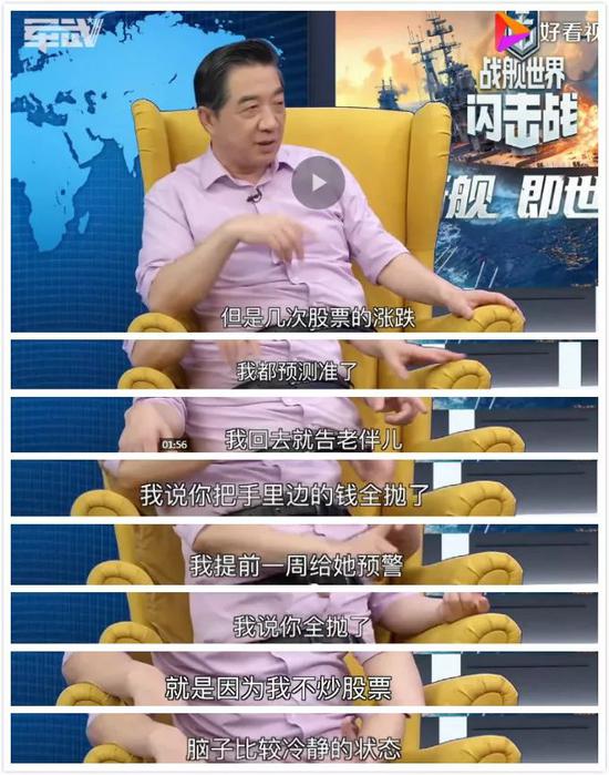 五發娱乐场誉怎样_《 奇门遁甲》每天一讲——九星的含义