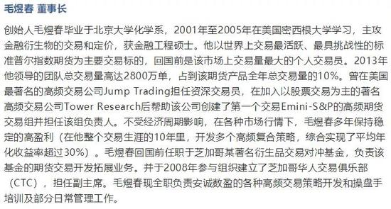 瑞宝娱乐_日本高品质葡萄“浪漫红宝石”一串拍出120万日元 创最高纪录