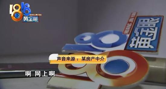去马来西亚做博彩,万亿资产重庆农商行IPO成功过会 为全国最大农商行