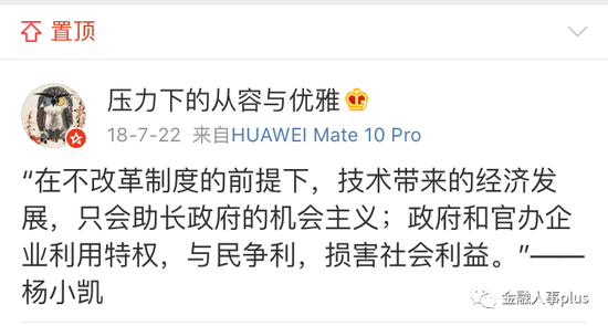 天风证董事长_天风姤卦图片(3)