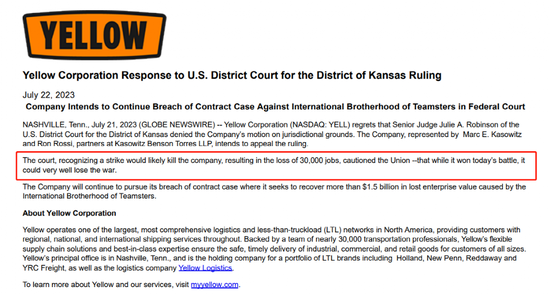 立即停止!又一巨头倒闭,30000人将失业