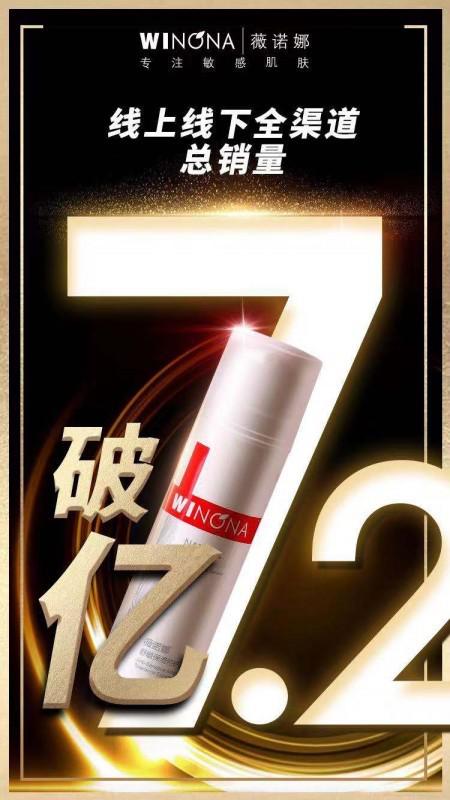 「万博官网最新app下载」浙江金华、绍兴各成交1宗地 最高溢价率47.11%