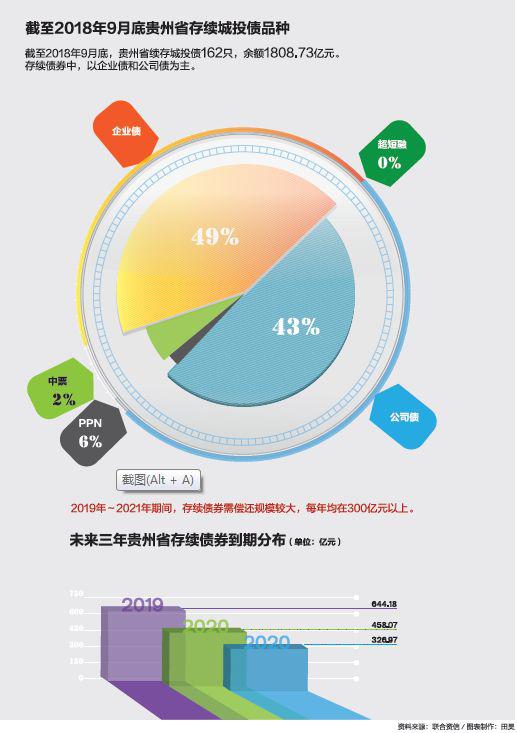 「凯发k8真人娱乐平台」开心麻花新电影马丽被撤,发微博“最好的安排”配浮云,啥情况?