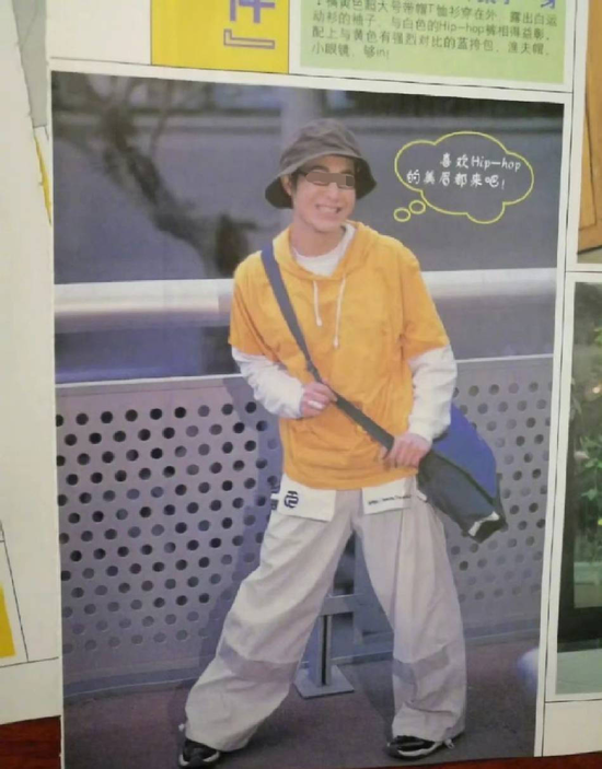 张颂文的首个代言，海澜之家想疯了