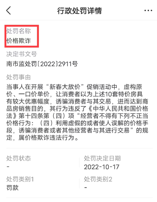 A股成长板块前景更广阔 A股成长板块前景更广阔