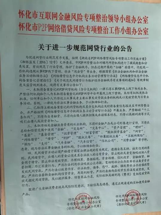 (图片源自网络)