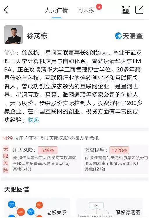 20_10_金彩网是不是骗局 - 骑士首发与第二阵容的实力差距,其实就差一个詹姆斯