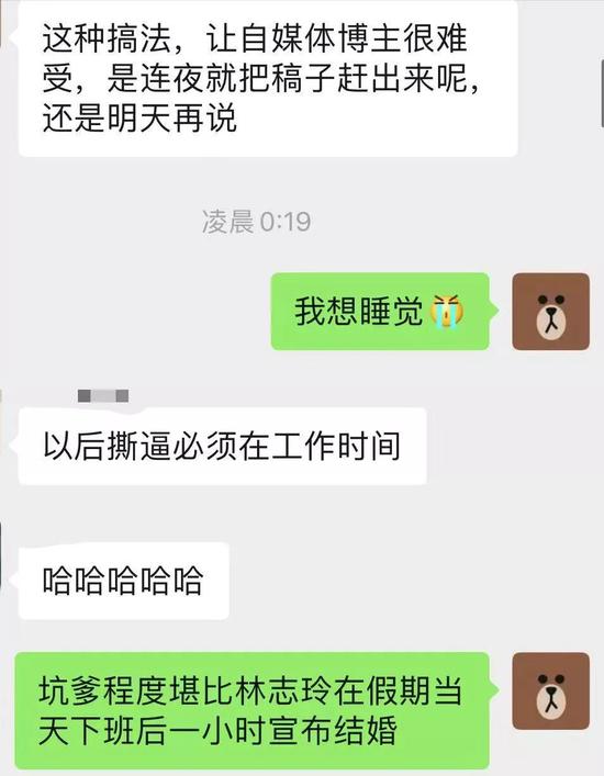 688彩票抽奖·有种“整容”叫5年后的轻水,花千骨中相貌平平,今却美到不敢认