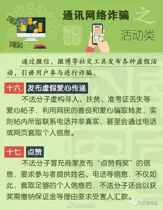 赢彩国际首页·2019年9月17日杭州天元诚达装饰材料有限公司以底价竞得杭州市1宗工业用地 以40万元/亩成交