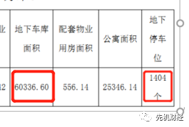 红灯笼娱乐场开户 《爷爷与猫》:人间别久不成悲