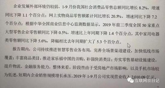 ag馆,ag馆|各地扎实开展“不忘初心、牢记使命”主题教育——努力让群众切身感受到新变化