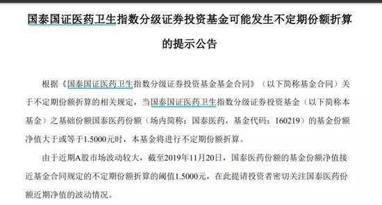 大发游戏怎样获取金币快|国庆销售额大增41%,红星美凯龙创全国大促历史9项新高