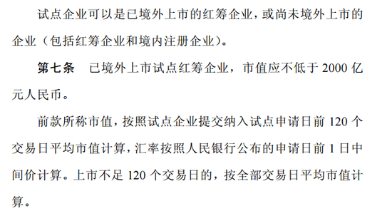 百度娱乐用户登录在线娱乐 - 新脱欧协议将出炉 约翰逊否认拟设“通关中心”