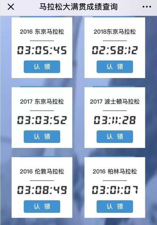 金域真正网址_融资近亿元!曜为资本中偶基金领投的EDG将打造国际化电竞俱乐部