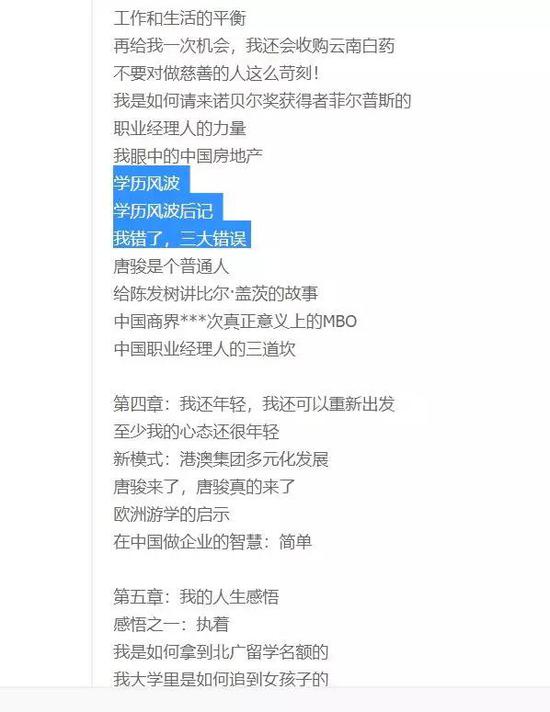 金凤凰娱乐场官网网址 - 在宿舍“用开水烫熟饺子”,还向中国消防求表扬,结果…