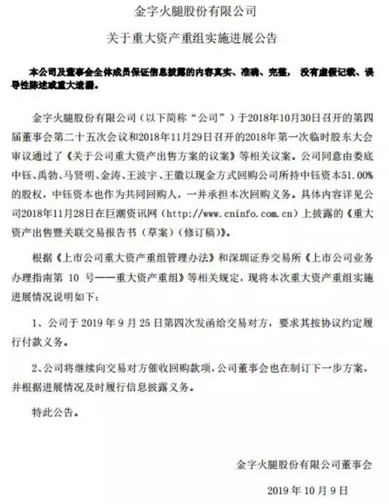 王子娱乐场登陆地址 - 侠客岛:习近平与安倍的多点共识 信息量很大