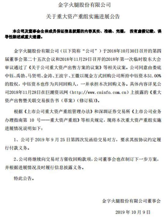 足球滚球下载_40岁李艾顺产生子,都说高龄女性怀孕风险大,做好这些一样很顺利