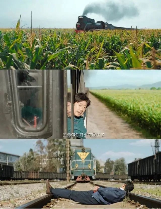 太上头了！豆瓣9.5分！又一封神国产剧收官，导演导过《隐秘的角落》，秦昊再次贡献“整容式”演技