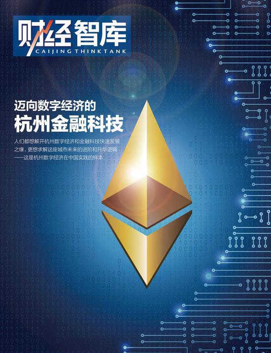 科技金融财务,科技金融龙头股