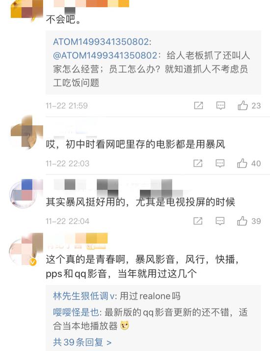 「环亚娱乐app安卓版」大将立功无数,不知如何赏赐,成吉思汗:这好办!把我老婆赏给他