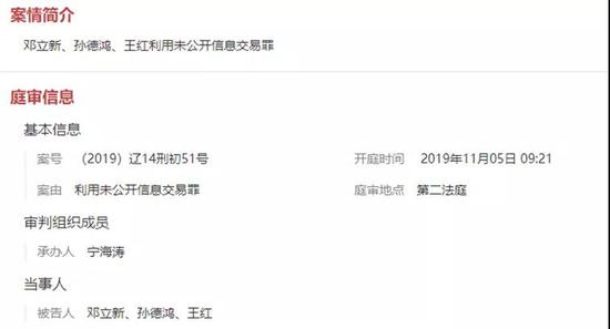 凯发网上|汉中公交车失控致2死5伤 系公交司机突发晕厥疾病所致