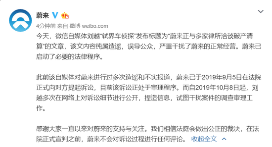 大发888注册优惠代码-「视频」“囊”没吃到 肯帝亚只尝到“难”